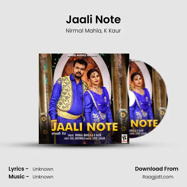 Jaali Note - Nirmal Mahla album cover 