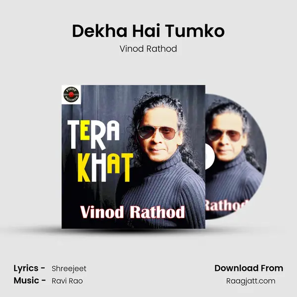 Dekha Hai Tumko mp3 song