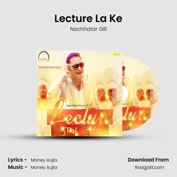 Lecture La Ke mp3 song