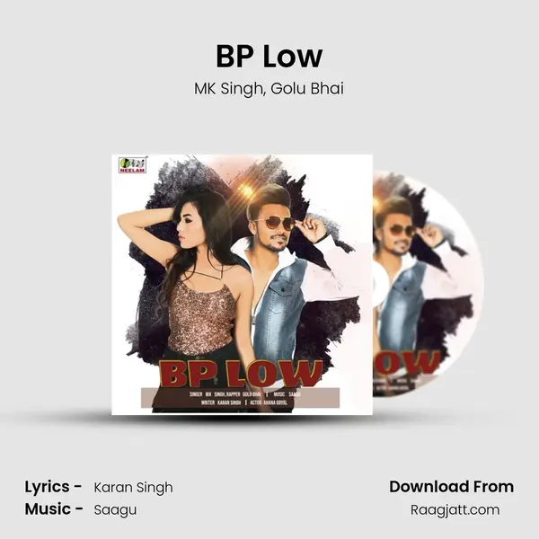 BP Low mp3 song