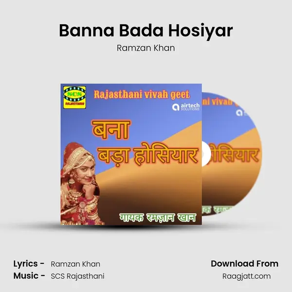 Banna Bada Hosiyar - Ramzan Khan album cover 