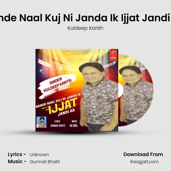 Bande Naal Kuj Ni Janda Ik Ijjat Jandi Aa mp3 song