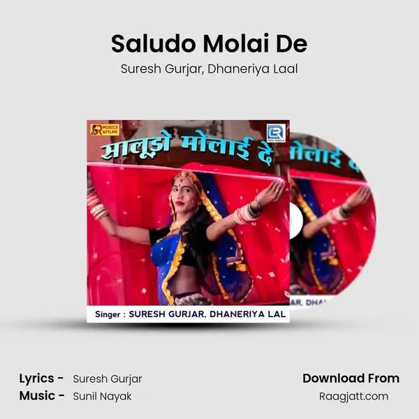 Saludo Molai De - Suresh Gurjar album cover 