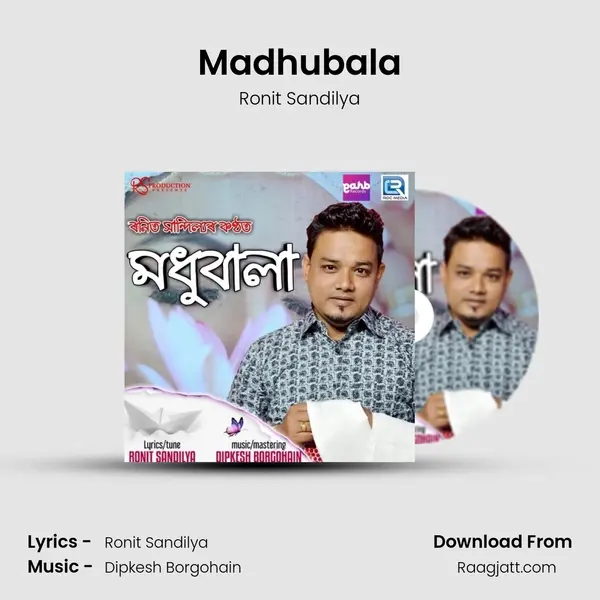 Madhubala mp3 song