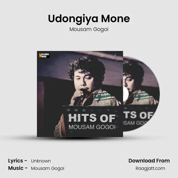 Udongiya Mone mp3 song