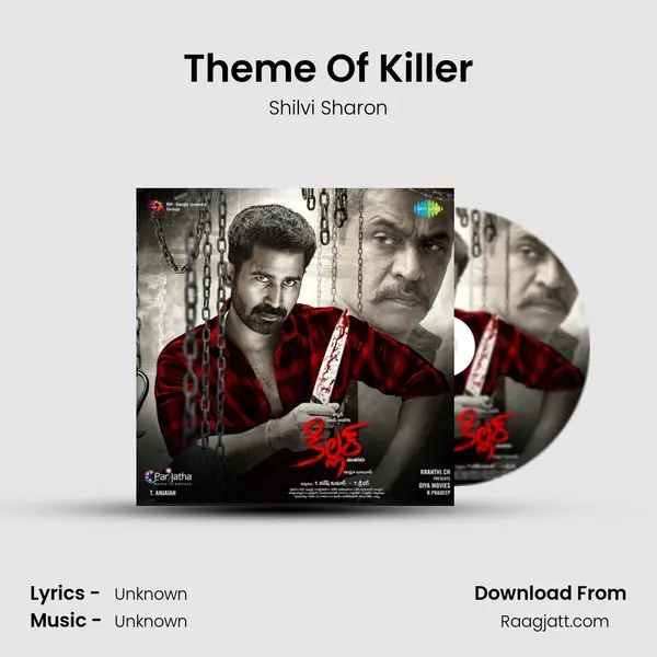 Theme Of Killer - Shilvi Sharon album cover 