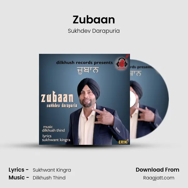 Zubaan - Sukhdev Darapuria album cover 