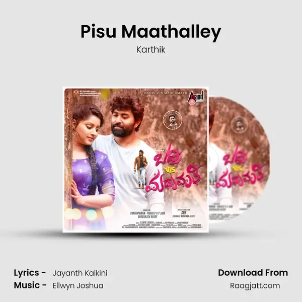 Pisu Maathalley mp3 song