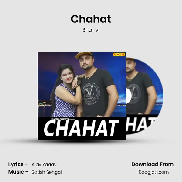 Chahat mp3 song