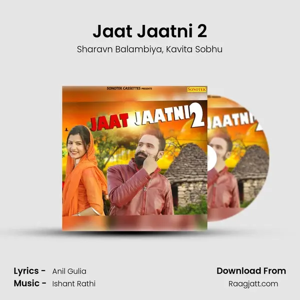 Jaat Jaatni 2 - Sharavn Balambiya album cover 