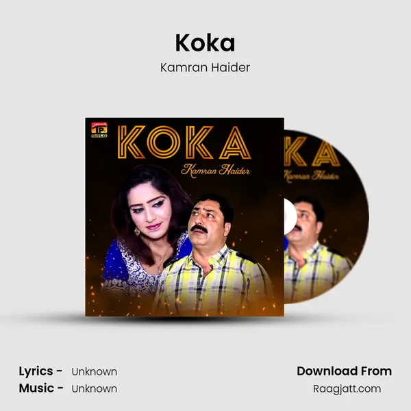 Koka - Kamran Haider album cover 