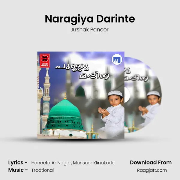 Naragiya Darinte - Arshak Panoor album cover 