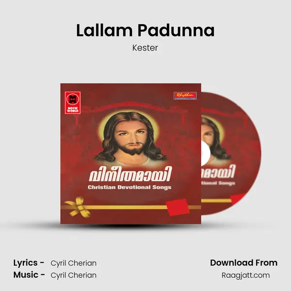 Lallam Padunna - Kester mp3 song