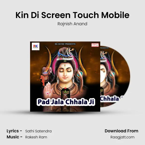 Kin Di Screen Touch Mobile - Rajnish Anand album cover 