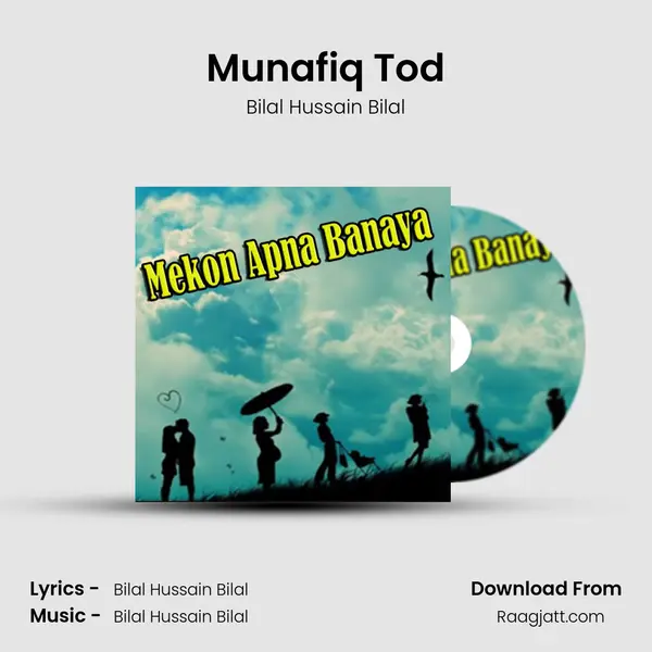 Munafiq Tod - Bilal Hussain Bilal album cover 