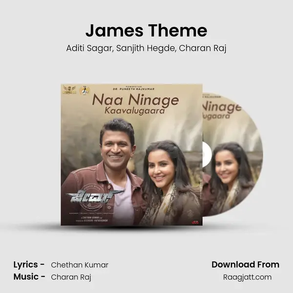 James Theme mp3 song