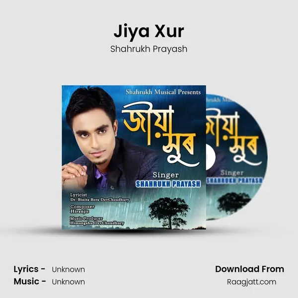 Jiya Xur - Shahrukh Prayash album cover 