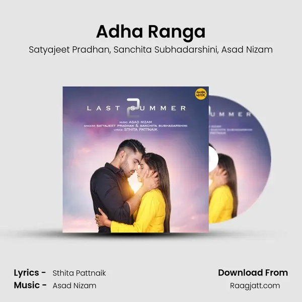 Adha Ranga - Satyajeet Pradhan album cover 