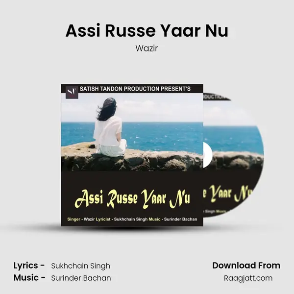 Assi Russe Yaar Nu mp3 song