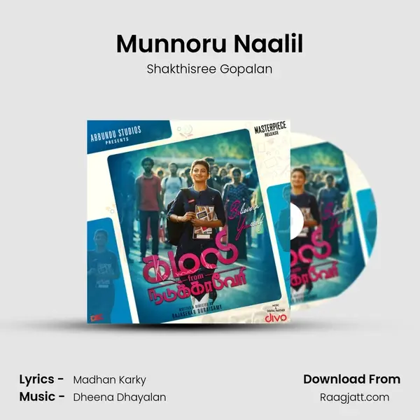 Munnoru Naalil - Shakthisree Gopalan album cover 