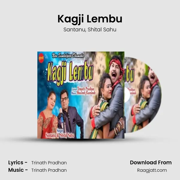 Kagji Lembu mp3 song