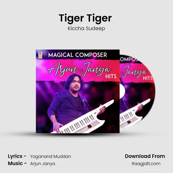 Tiger Tiger (From Tiger) mp3 song