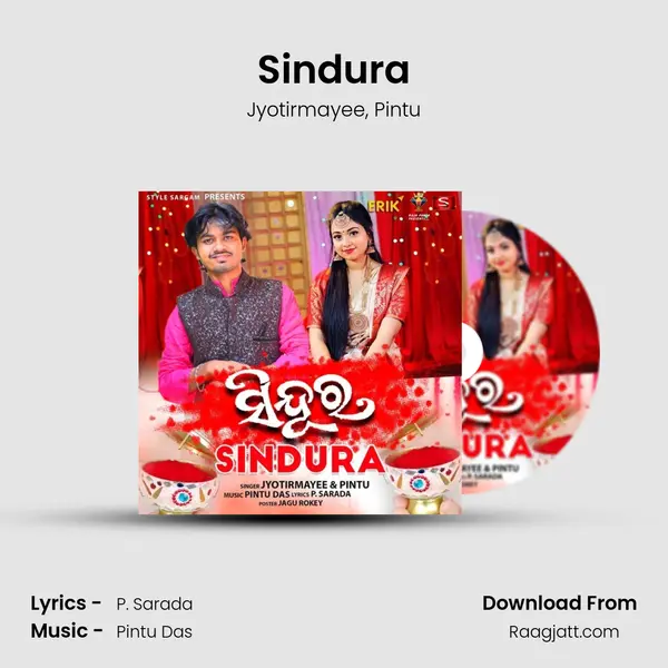 Sindura - Jyotirmayee album cover 