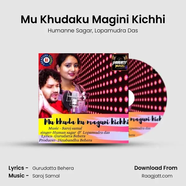 Mu Khudaku Magini Kichhi mp3 song