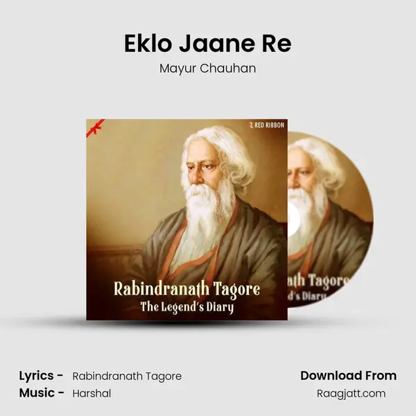 Eklo Jaane Re mp3 song