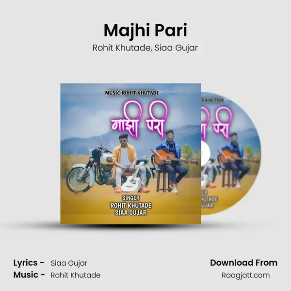 Majhi Pari - Rohit Khutade album cover 