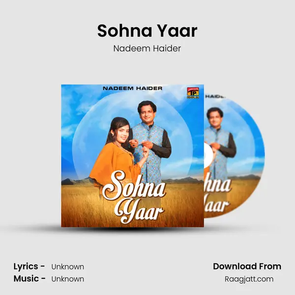 Sohna Yaar mp3 song