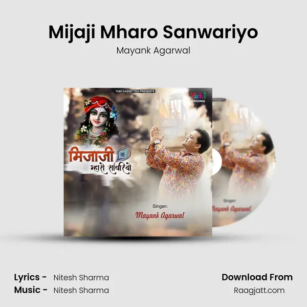 Mijaji Mharo Sanwariyo mp3 song