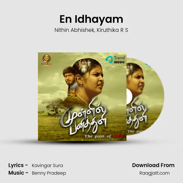 En Idhayam - Nithin Abhishek album cover 