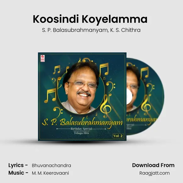 Koosindi Koyelamma (From Abbayegaru) mp3 song