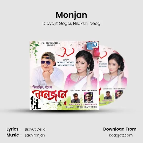 Monjan - Dibyajit Gogoi album cover 