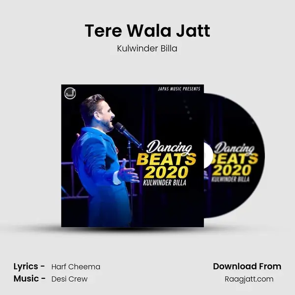 Tere Wala Jatt mp3 song