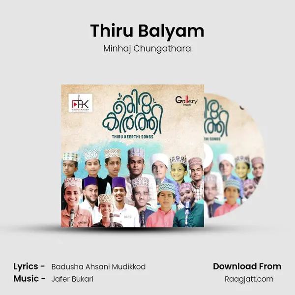 Thiru Balyam - Minhaj Chungathara album cover 