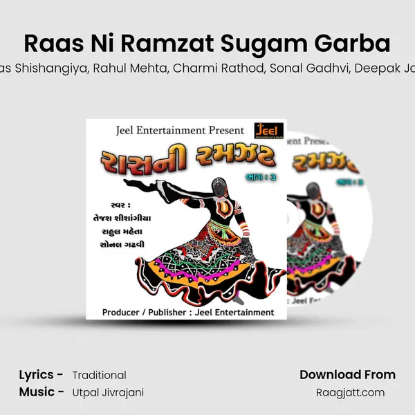 Raas Ni Ramzat Sugam Garba mp3 song