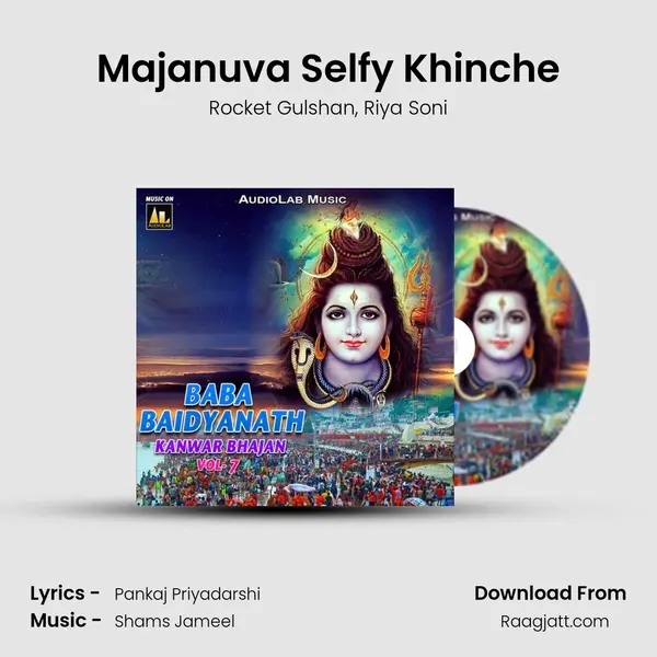 Majanuva Selfy Khinche mp3 song