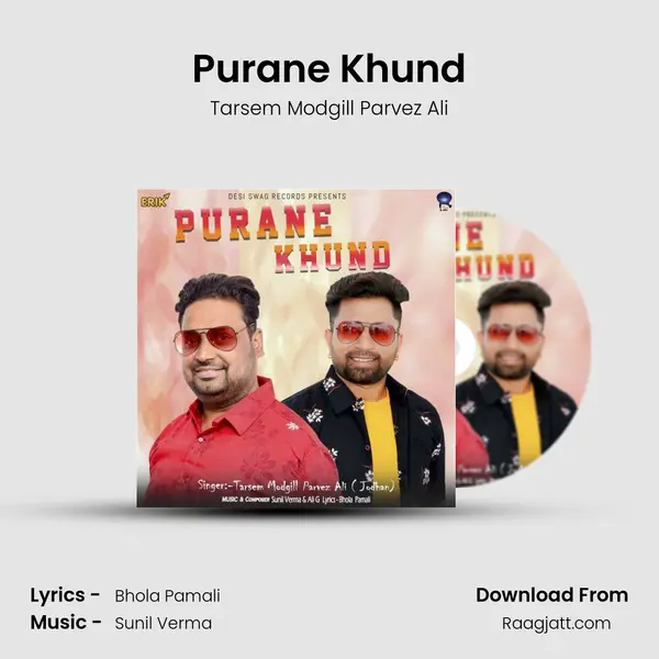 Purane Khund - Tarsem Modgill Parvez Ali album cover 