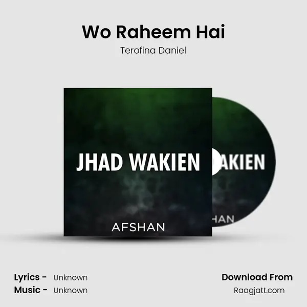 Wo Raheem Hai mp3 song