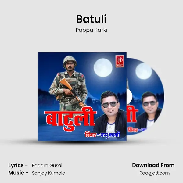 Batuli mp3 song