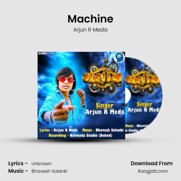 Machine mp3 song