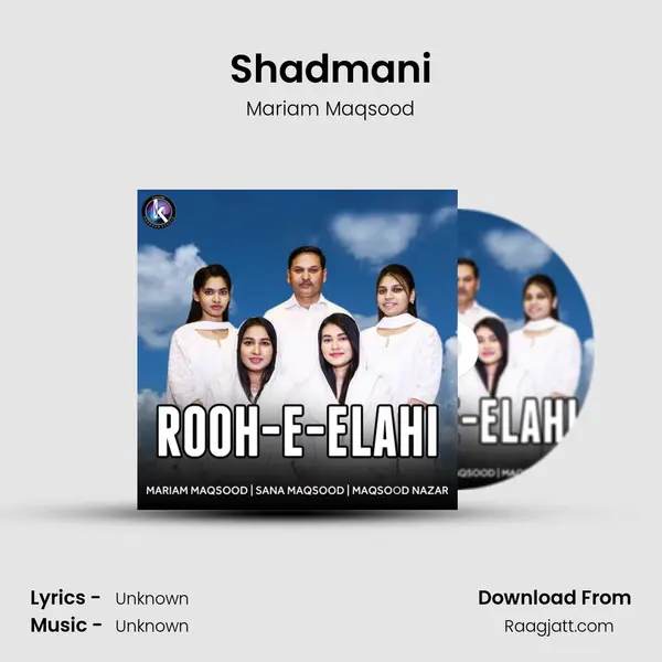 Shadmani - Mariam Maqsood album cover 