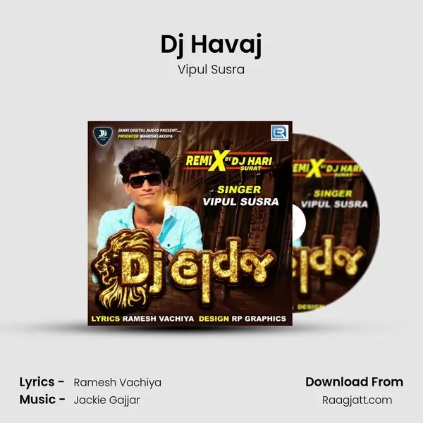 Dj Havaj mp3 song