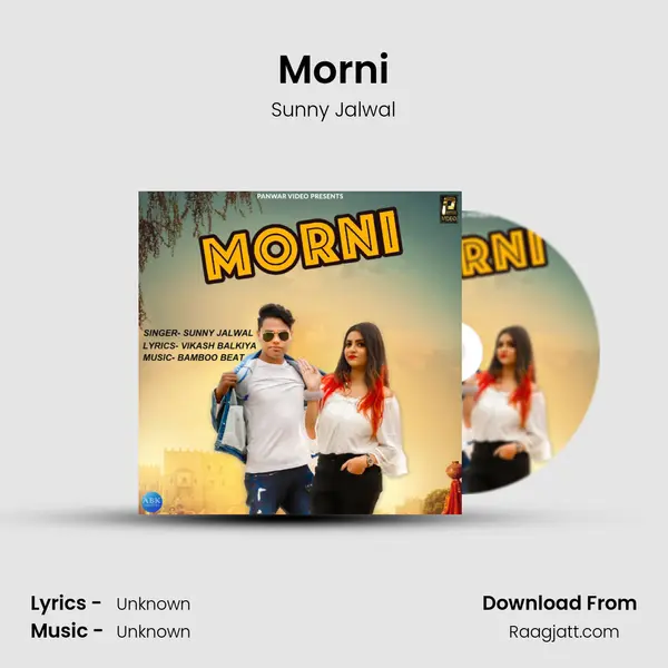 Morni mp3 song