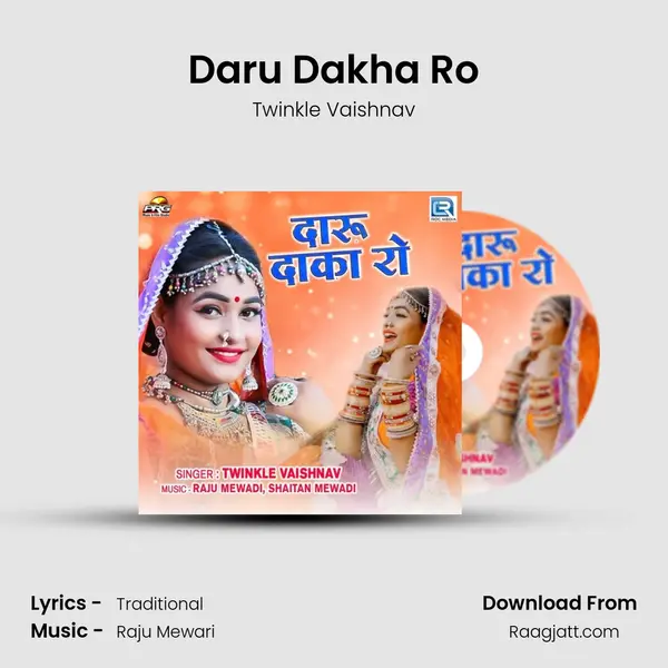 Daru Dakha Ro mp3 song