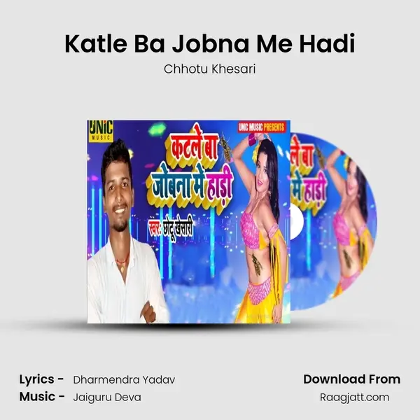 Katle Ba Jobna Me Hadi mp3 song