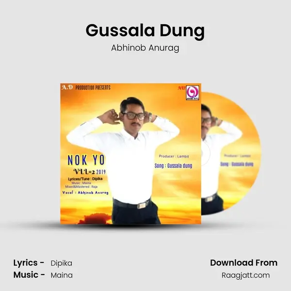 Gussala Dung - Abhinob Anurag album cover 