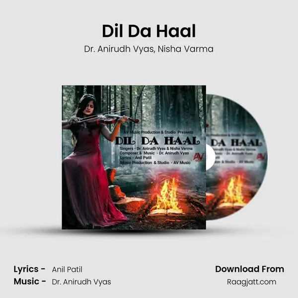 Dil Da Haal mp3 song